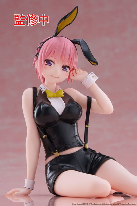 The Quintessential Quintuplets 3 statuette PVC Desktop Cute Figure Ichika Nakano Bunny Ver. 13 cm The Quintessential Quintuplets 3 statuette PVC Desktop Cute Figure Ichika Nakano Bunny Ver. 13 cm
