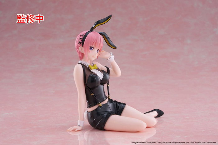 The Quintessential Quintuplets 3 statuette PVC Desktop Cute Figure Ichika Nakano Bunny Ver. 13 cm The Quintessential Quintuplets 3 statuette PVC Desktop Cute Figure Ichika Nakano Bunny Ver. 13 cm