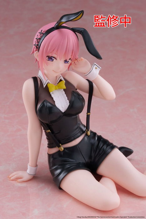 The Quintessential Quintuplets 3 statuette PVC Desktop Cute Figure Ichika Nakano Bunny Ver. 13 cm The Quintessential Quintuplets 3 statuette PVC Desktop Cute Figure Ichika Nakano Bunny Ver. 13 cm