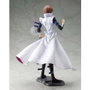 Kotobukiya Figurine Yu-Gi-Oh! ARTFX J Seto Kaiba 1/7 28cm