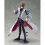 Kotobukiya Figurine Yu-Gi-Oh! ARTFX J Seto Kaiba 1/7 28cm
