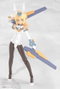 Frame Arms Girl figurine Plastic Model Kit Grande Scale Baselard 25 cm