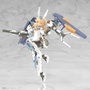 Frame Arms Girl figurine Plastic Model Kit Grande Scale Baselard 25 cm