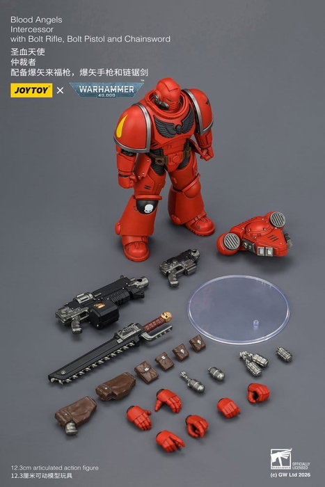 Joy Toy (CN) Warhammer 40,000 Blood Angels Intercessor 12 cm Joy Toy (CN) Warhammer 40,000 Blood Angels Intercessor 12 cm