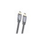 Câble HDMI GEMBIRD Gris 1 m