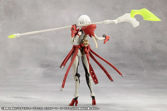 Megalomaria Unlimited Universe accessoires Plastic Model Kit Metamorphose Unit Exarmor Sorceress