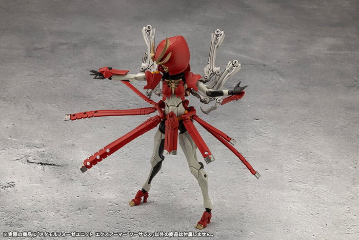 Megalomaria Unlimited Universe accessoires Plastic Model Kit Metamorphose Unit Exarmor Sorceress