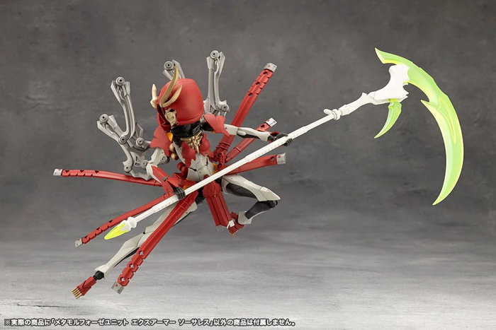 Megalomaria Unlimited Universe accessoires Plastic Model Kit Metamorphose Unit Exarmor Sorceress