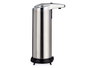 Berilo Distributeur À Capteur 220 ml Acier Inoxydable Argenté 7x18.5x11 cm (Set de 12)