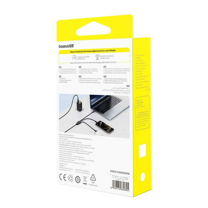 Baseus Câble USB-C vers USB-C Noir 1,5 m