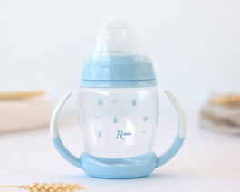 KioKids Tasse d'Apprentissage Étape 1, 270 mL, pour Bébés dès 6 Mois, Tétine en Silicone Douce, Anticolique, Lavable au Lave-Vaisselle, Bleue - Collection Petits Moments