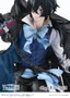 Prime 1 Studio Statuette Vanitas - The Case Study of Vanitas 1/7