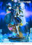 Prime 1 Studio Statuette Vanitas - The Case Study of Vanitas 1/7