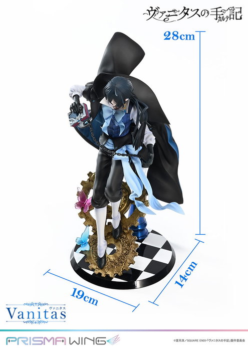Prime 1 Studio Statuette Vanitas - The Case Study of Vanitas 1/7