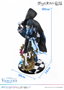 Prime 1 Studio Statuette Vanitas - The Case Study of Vanitas 1/7