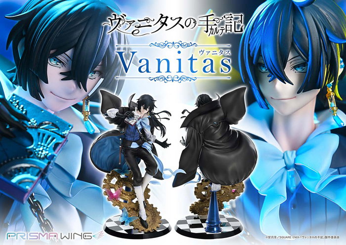 Prime 1 Studio Statuette Vanitas - The Case Study of Vanitas 1/7