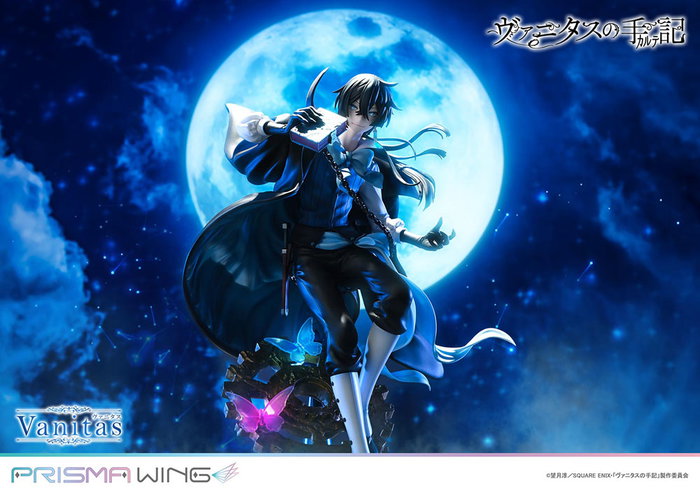 Prime 1 Studio Statuette Vanitas - The Case Study of Vanitas 1/7