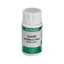 EQUISALUD HOLOFIT LENTISCO PLUS 50 capsules