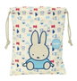 Safta Buddy - Sac à goûter enfant Miffy recyclé et imperméable, 20 x 25 cm
