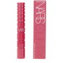 Nars Mascara CLIMAX Volume Intense 6 g