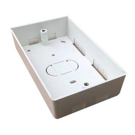 Lanview Boîtier arrière 145*86*32mm
