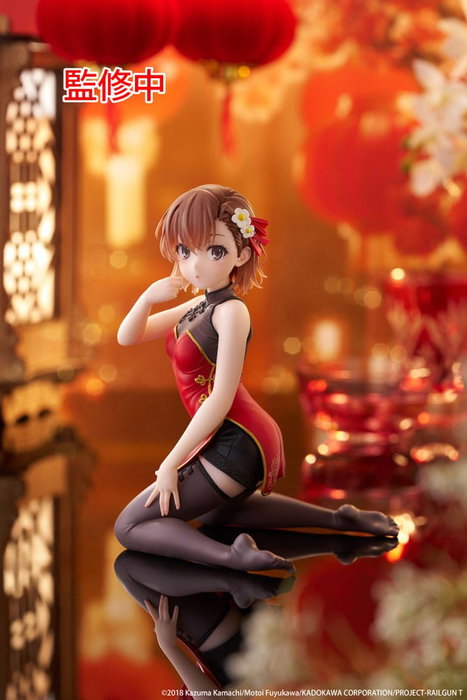 A Certain Scientific Railgun statuette PVC Desktop Cute Figure Mikoto Misaka Chinese Dress Ver. 13 cm