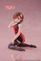 A Certain Scientific Railgun statuette PVC Desktop Cute Figure Mikoto Misaka Chinese Dress Ver. 13 cm