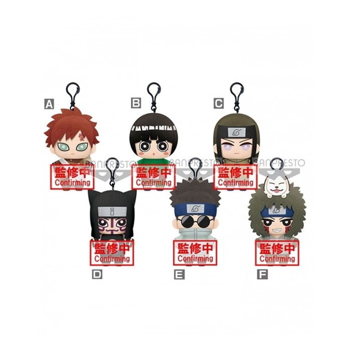 Banpresto Peluche Naruto Série 2 Tirage Aléatoire 15 cm Banpresto Peluche Naruto Série 2 Tirage Aléatoire 15 cm