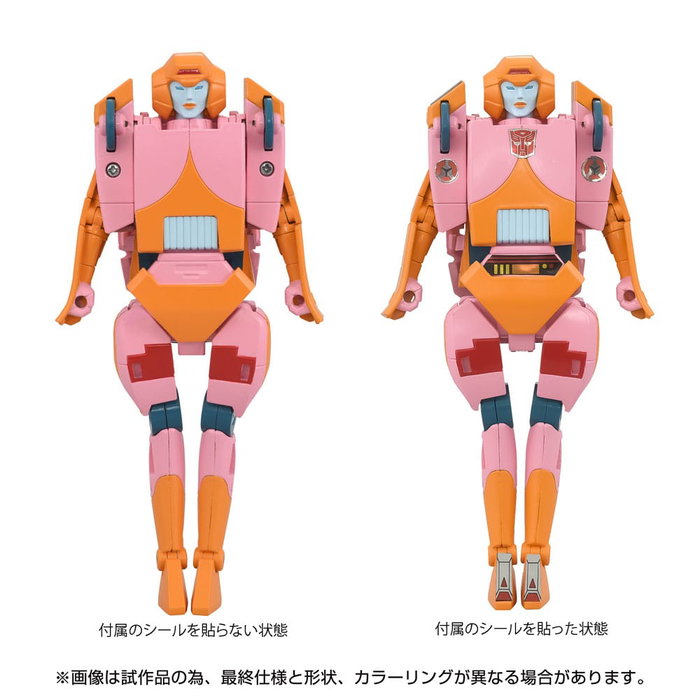 Hasbro Transformers Missing Link C-07 Arcee Hasbro Transformers Missing Link C-07 Arcee