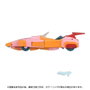 Hasbro Transformers Missing Link C-07 Arcee