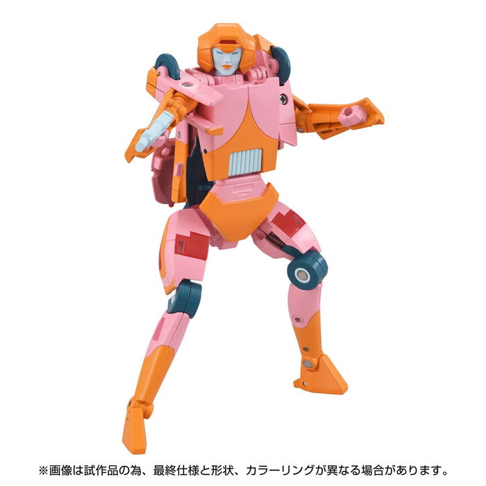 Hasbro Transformers Missing Link C-07 Arcee Hasbro Transformers Missing Link C-07 Arcee