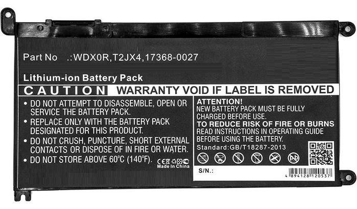 CoreParts Batterie d'ordinateur portable pour Dell Inspiron 13 7368, Li-ion 11.4V 3650mAh 41.61Wh, Noir CoreParts Batterie d'ordinateur portable pour Dell Inspiron 13 7368, Li-ion 11.4V 3650mAh 41.61Wh, Noir