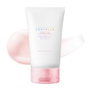 SKIN1004 Madagascar Centella Gel-crème visage 75 ml