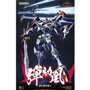 Good Smile Company Moderoid Dangaioh Model Kit