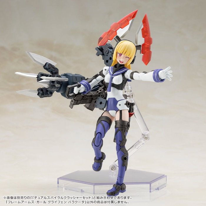 Frame Arms Girl figurine Plastic Model Kit Greifen Barracuda 15 cm