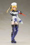 Frame Arms Girl figurine Plastic Model Kit Greifen Barracuda 15 cm