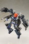 Frame Arms Girl figurine Plastic Model Kit Greifen Barracuda 15 cm