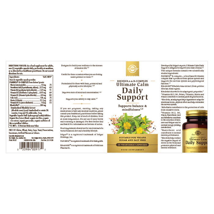 Solgar Ultimate Calm Daily Support Complément Alimentaire 30 gélules Solgar Ultimate Calm Daily Support Complément Alimentaire 30 gélules