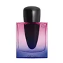 Shiseido GINZA Nuit Eau de Parfum Intense 90 ml