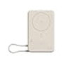 Powerbank Xiaomi BHR08PBGL Beige