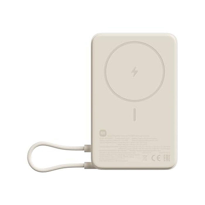 Powerbank Xiaomi BHR08PBGL Beige Powerbank Xiaomi BHR08PBGL Beige