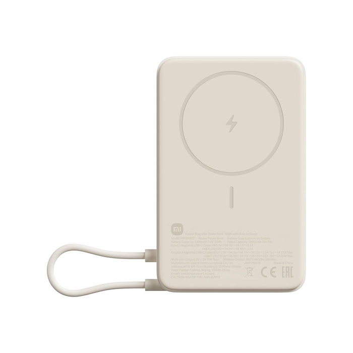 Powerbank Xiaomi BHR08PBGL Beige Powerbank Xiaomi BHR08PBGL Beige