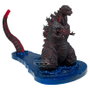 BANPRESTO Figura Godzilla 2016 4th Form Shin Godzilla 11cm