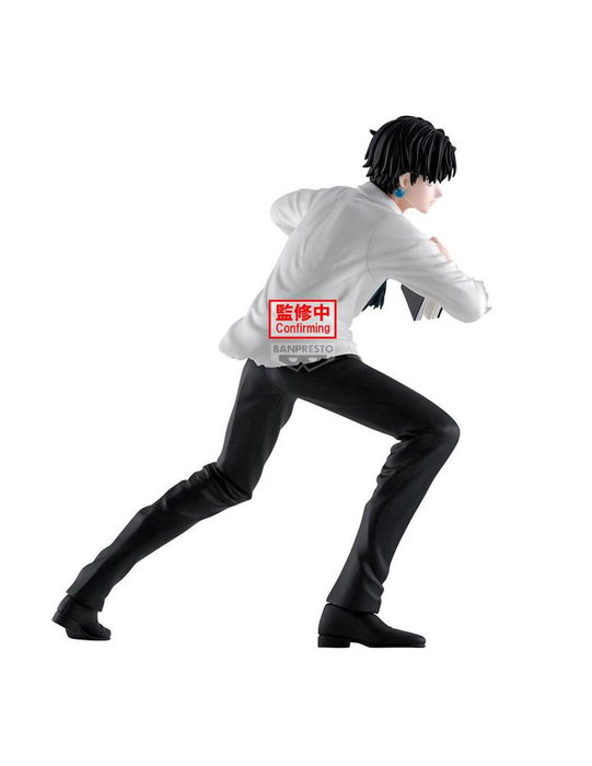 Banpresto Figure Hunter x Hunter Hunting Archives Chrollo Lucilfer 18cm