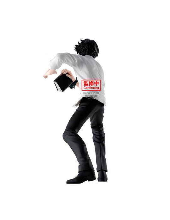 Banpresto Figure Hunter x Hunter Hunting Archives Chrollo Lucilfer 18cm