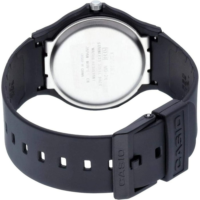 Casio MQ-24-7BLLEG Noir et Blanc Casio MQ-24-7BLLEG Noir et Blanc
