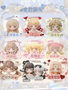 Shenzhen Mabell Animation Development Pack de 8 figurines Vintage Treasures - Antique Gift Box