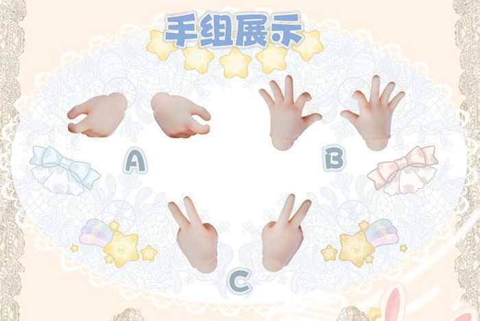 Shenzhen Mabell Animation Development Pack de 8 figurines Vintage Treasures - Antique Gift Box