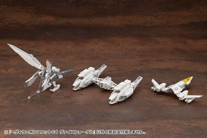 Kotobukiya M.S.G. accessoires Heavy Weapon Unit 64 Weiss Vogel