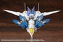 Kotobukiya M.S.G. accessoires Heavy Weapon Unit 64 Weiss Vogel